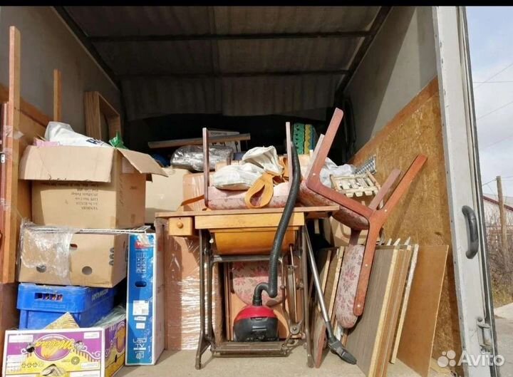 Грузоперевозки Перевозки Переезды Газель