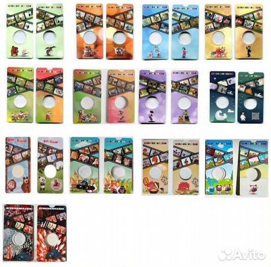 Набор блистеров для монет,серия мультики (13 шт