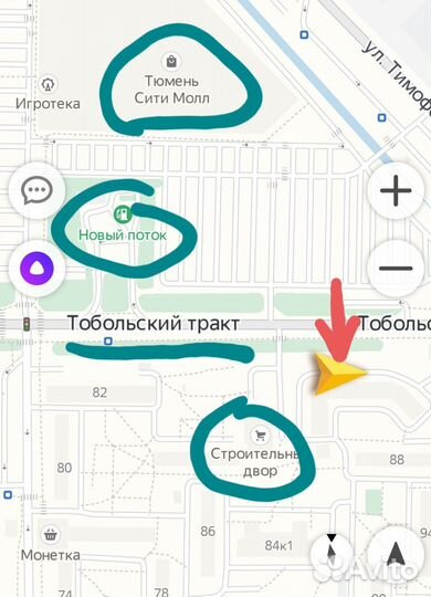 Часы советские в ремонт