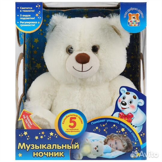 Ночник мишка