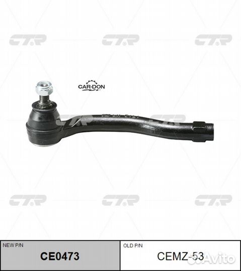 CTR cemz-53 Наконечник рулевой тяги левый mazda CX