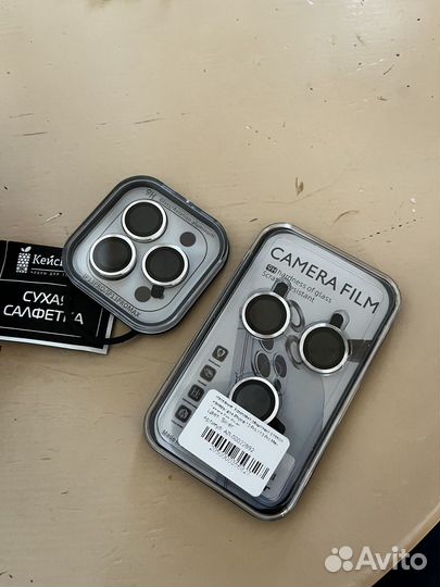 Защитное стекло на камеру iPhone 13pro