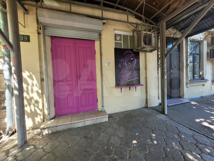 Продам помещение свободного назначения, 27.5 м²