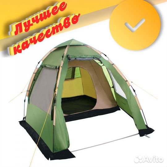 Палатка btrace home 4 быстросборная арт.17.30