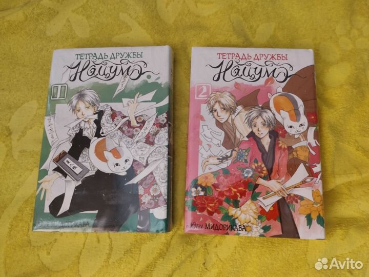 Манга Тетрадь дружбы Нацумэ (новая в пленке)