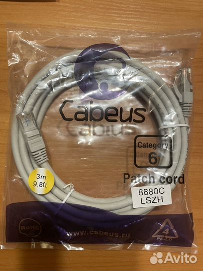 Кабель USB для компьютеров, принтеров