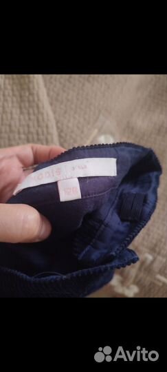 Школьная одежда пакетом 128-134