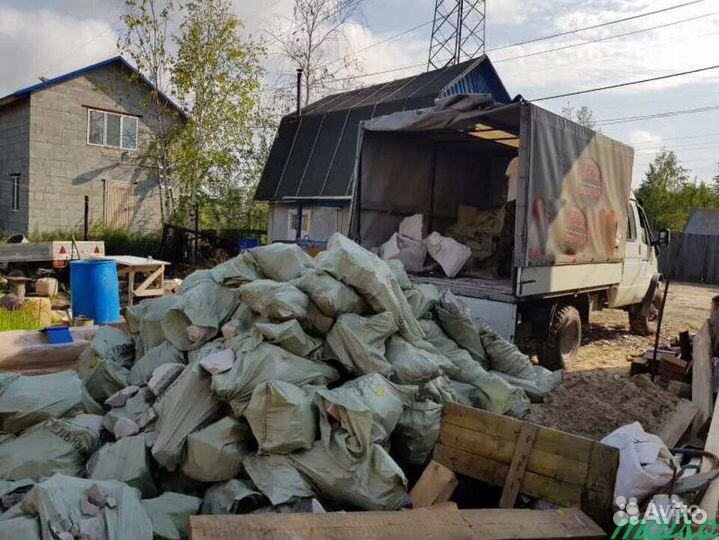Вывоз мусора
