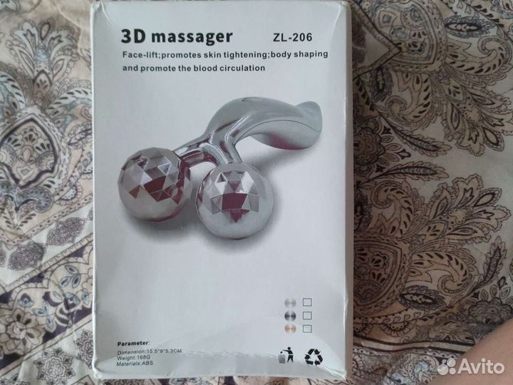 Массажер молекула для лица и тела