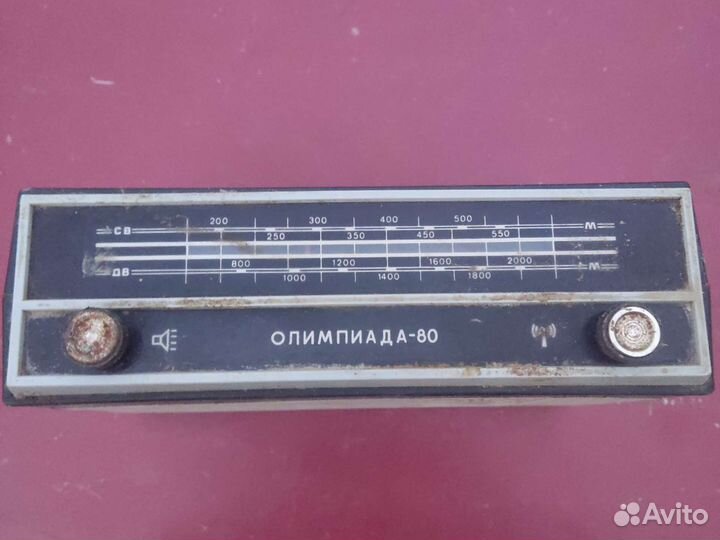 Радиоприемник СССР