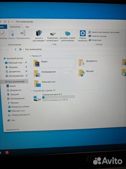 Ноутбук MSI MS-15HK