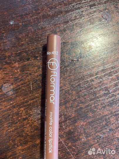 Карандаши для губ