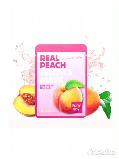 Набор тканевых масок real peach essence mask