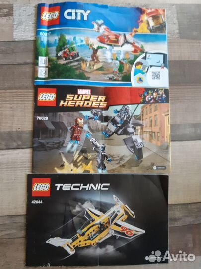 Lego инструкции