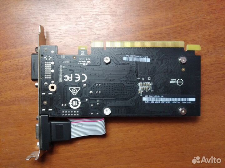 MSI GeForce GT 710 1 Gb