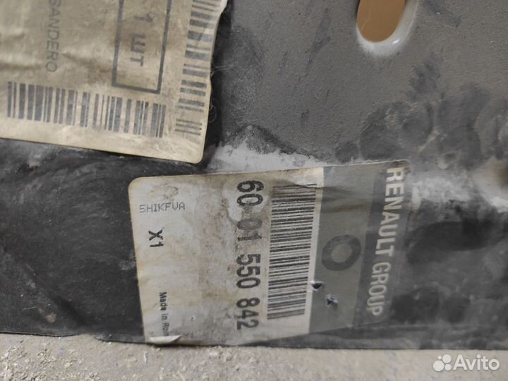 Суппорт фонаря/панель задка Renault Sandero 1