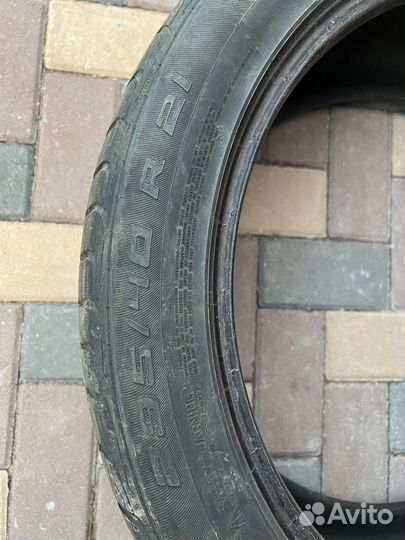 Continental CrossContact RX 295/40 R21