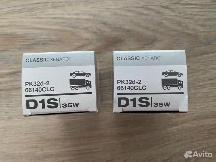 Лампы ксенон D1S Osram 66140 Оригинал 2шт