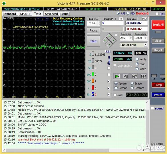 Жесткий диск WD 160 Gb 7200 rpm SATA (с бэдами)