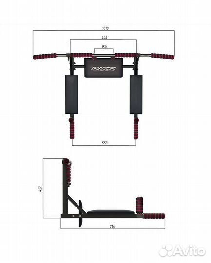 Турник 3 в 1 новый