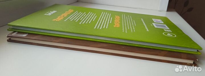 Уолт Дисней 