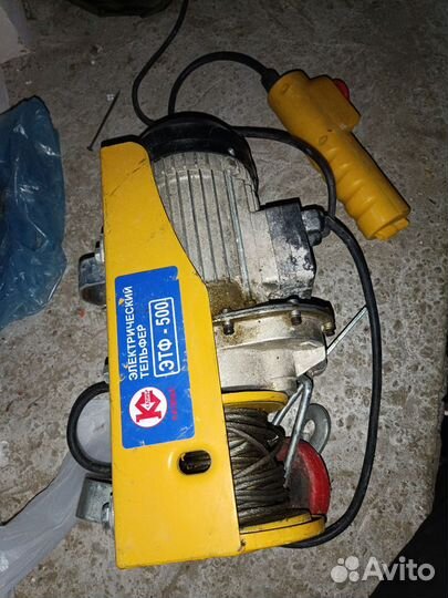 Аренда бетономешалки