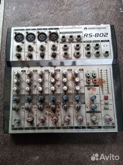 Микшерный пульт