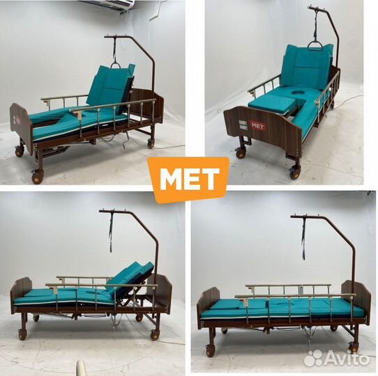 MET Emet Медицинская кровать с туалетом