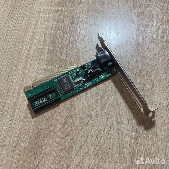 Комплектующие для компьютера