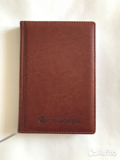 Ежедневники