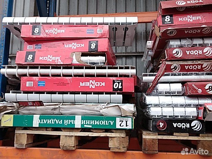 Дисконт - Биметалл и Алюминий радиаторы