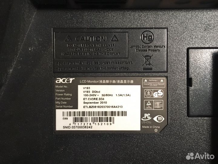 Монитор Acer v193