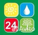 Уборщица подработка