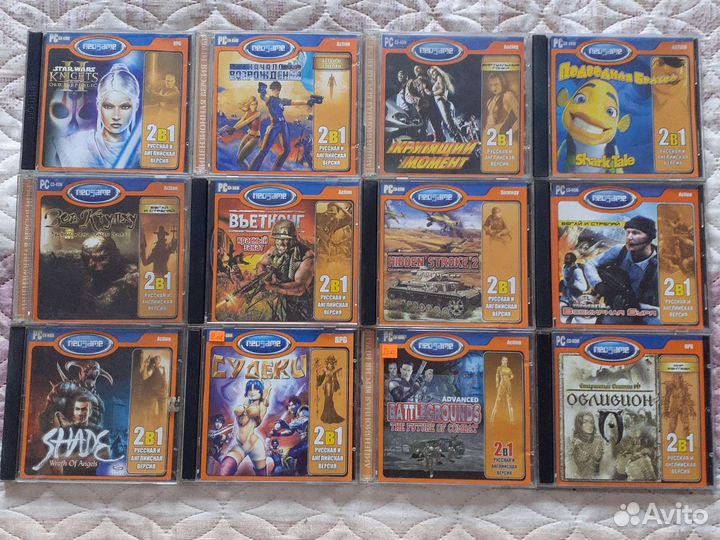 Фаргус, Триада, Навигатор, 8Bit, AGS, NeoGame