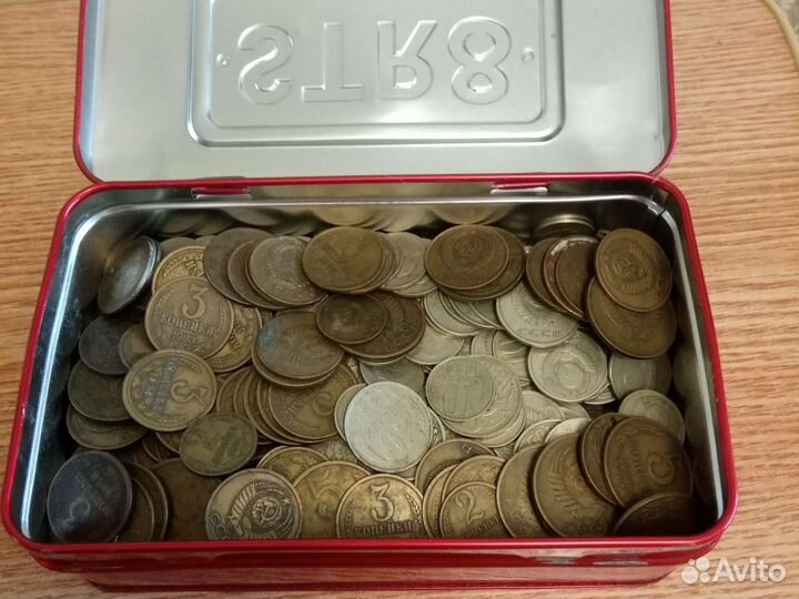 Монеты СССР 2 3 5 10 15 20 копеек