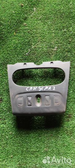 Центральная консоль renault sandero 2