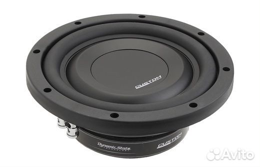 Dynamic State CSW-S20