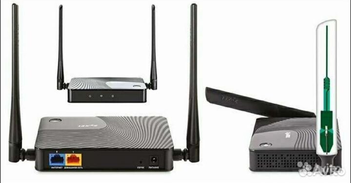 Zyxel keenetic start II