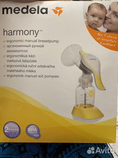 Молокоотсос ручной medela
