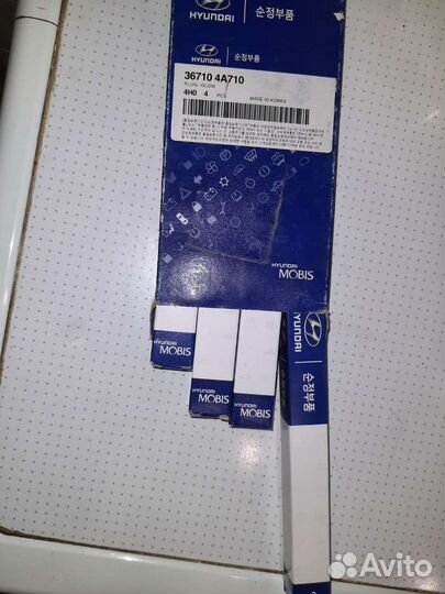 Свеча накаливания