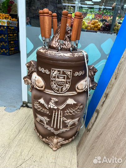 Электрический тандыр тонир Шашлыцница