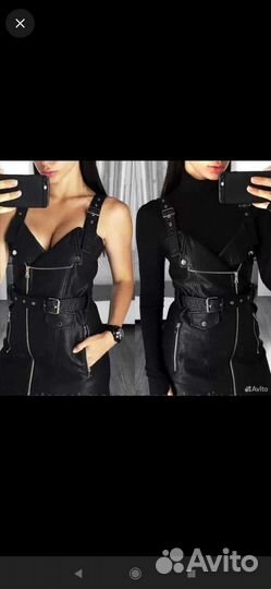 Женский сарафан, р. 42