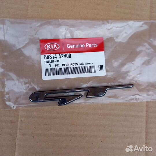 Эмблема kia ceed