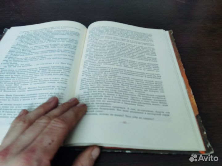 Питерские умельцы А. вересов детская