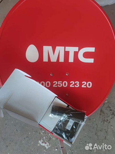 Спутниковое тв МТС бу
