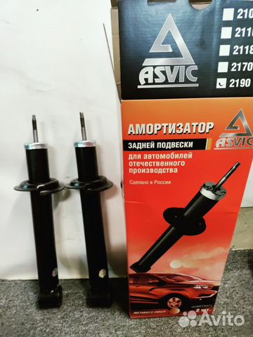 Задние стойки ваз на 2110, 2118, 2170, 2190