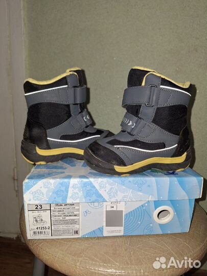 Ботинки зимние