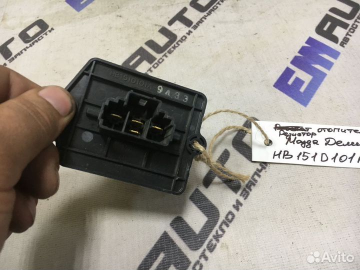 Резистор отопителя Мазда Демио