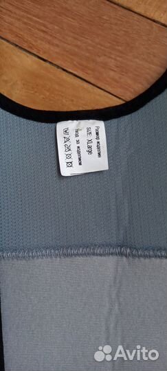 Бандаж на плечевой сустав и руку