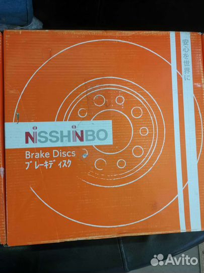 Диск тормозной передний nisshimbo
